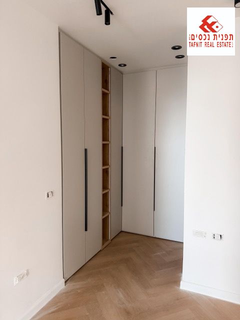 מהסמארטפון שלי